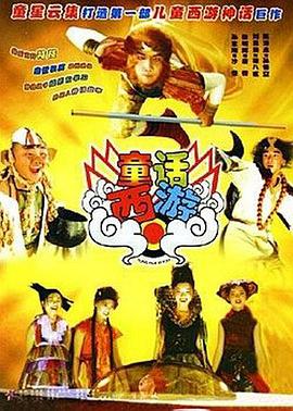 田中裕子强案1982电影免费播放
