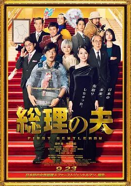 糖心视频在线观看